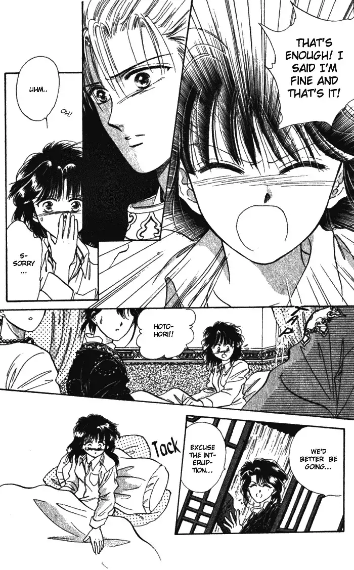 Fushigi Yuugi Chapter 31 13